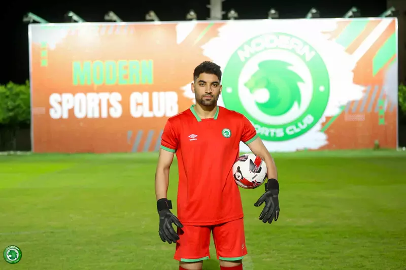 كمال السيد